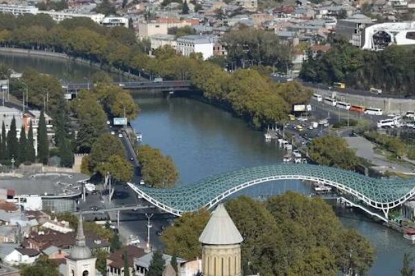 Georgia 5 Nights/6 Days