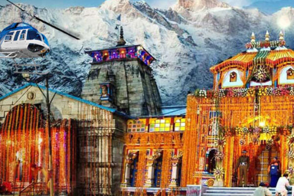 DODHAM YATRA BY HELICOPTER 3N/4D