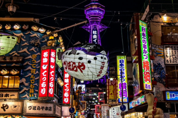 Japan Essence Golden Route